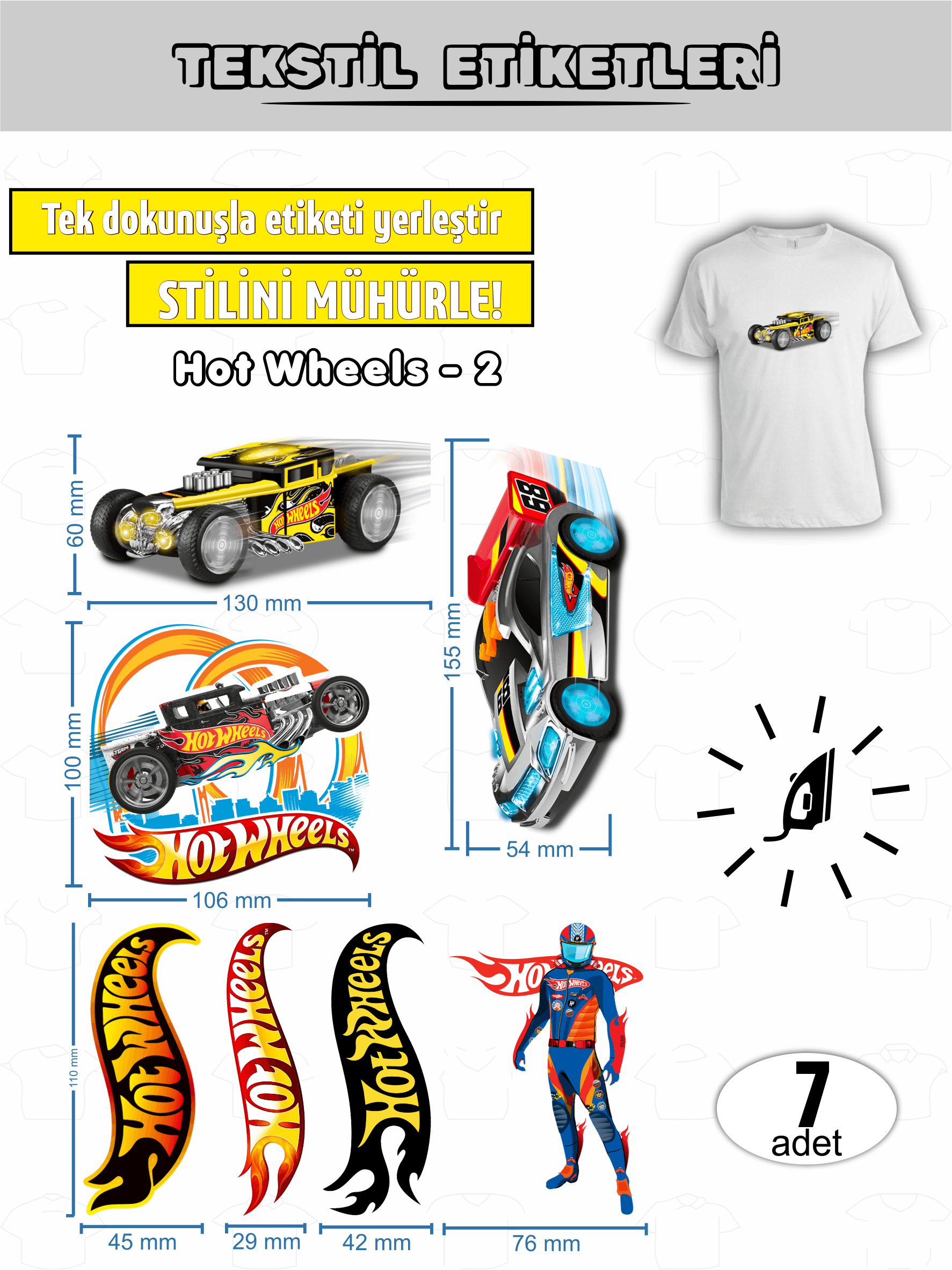 Hot_Wheels-2_DTF_1