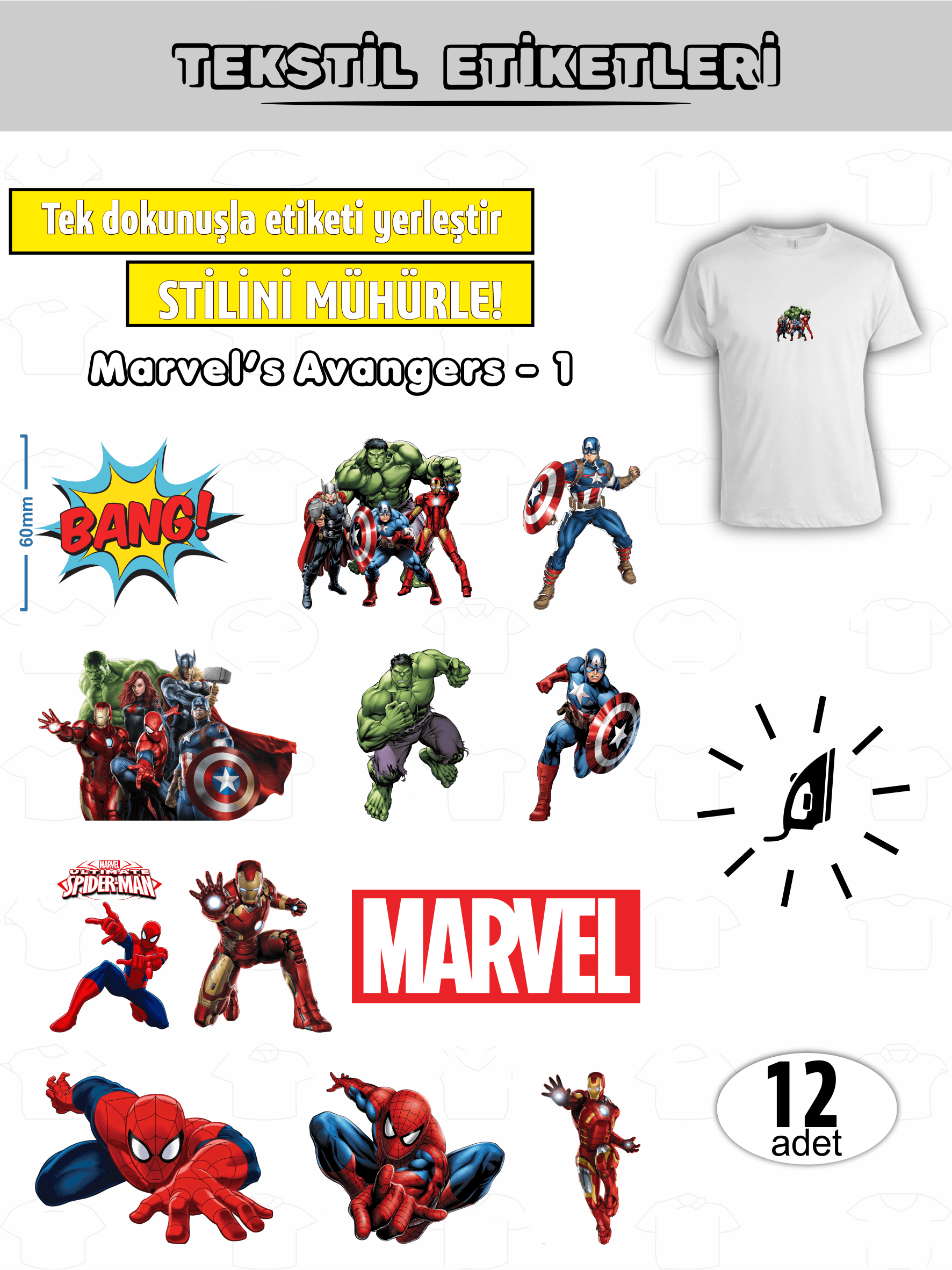 Marvel_avangers-1_DTF_1
