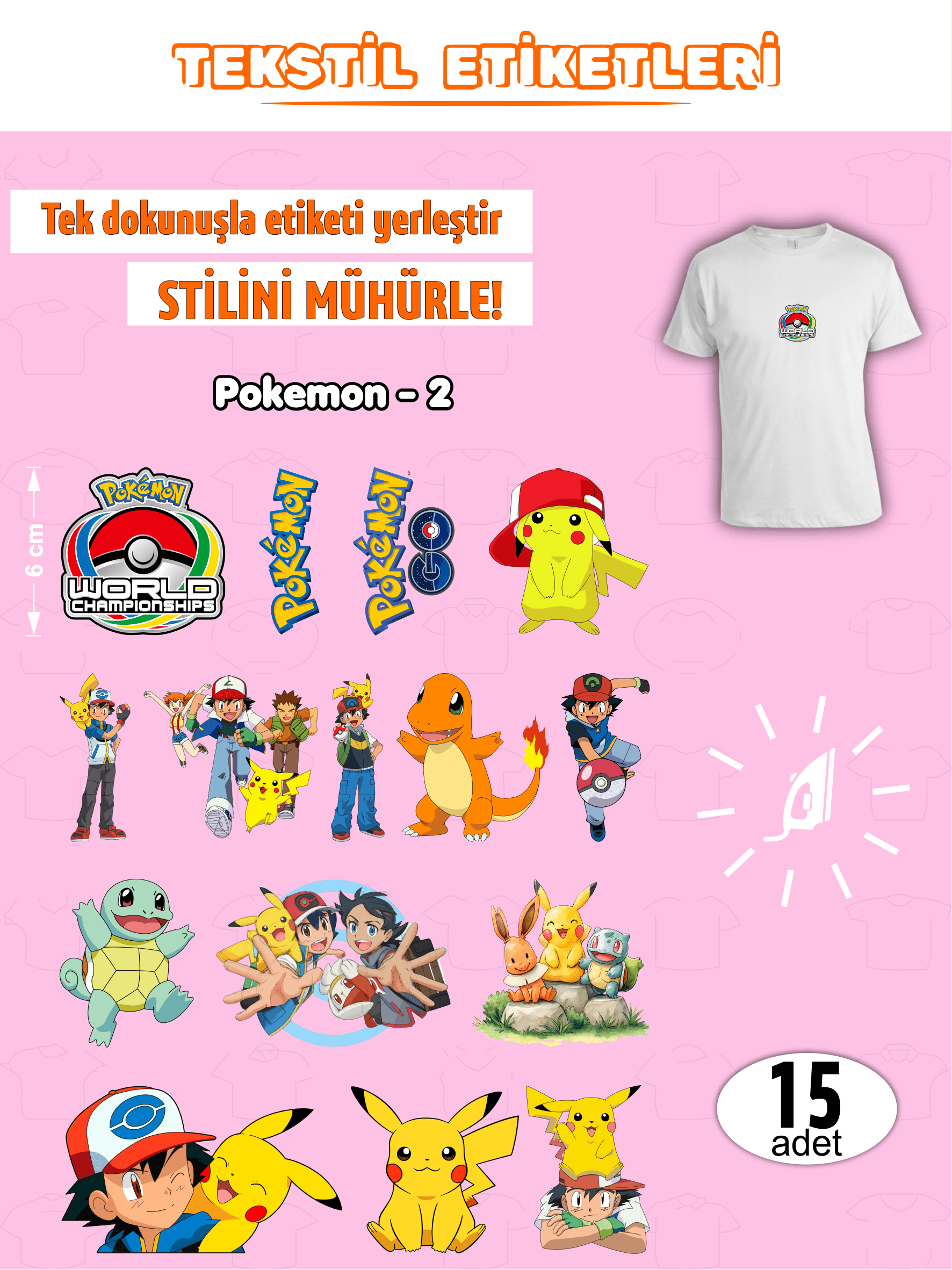 Pokemon-2_DTF_1