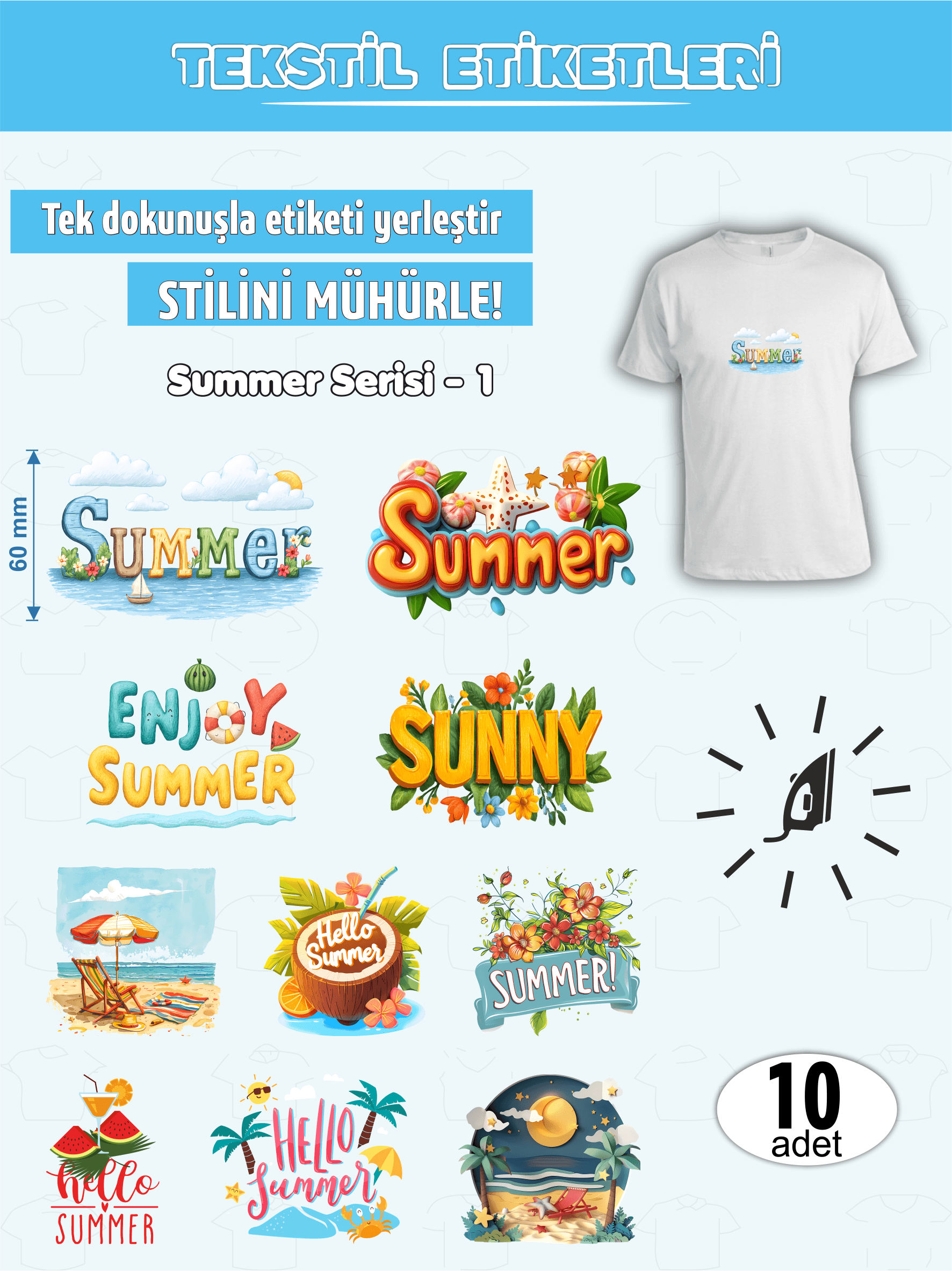 Summer_1_DTF_1