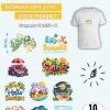 Summer_2_DTF_1